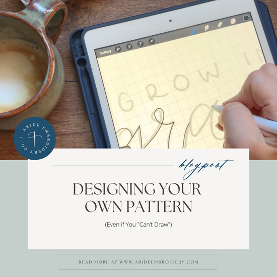 Designing Your Pattern (Even if You "Can’t Draw")