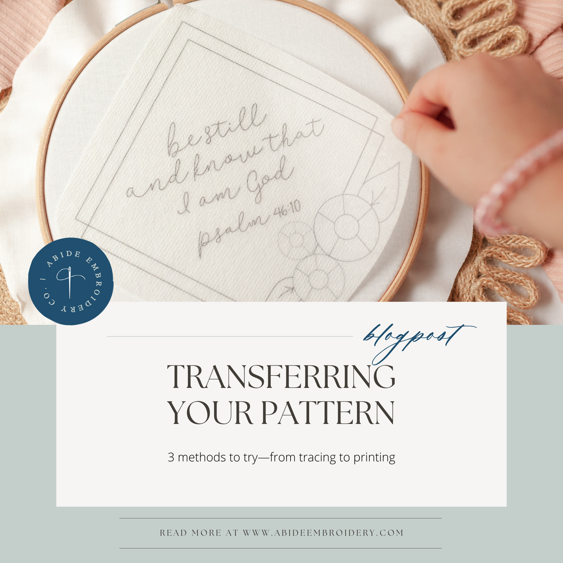 Transferring Your Pattern—3 Methods to Try!