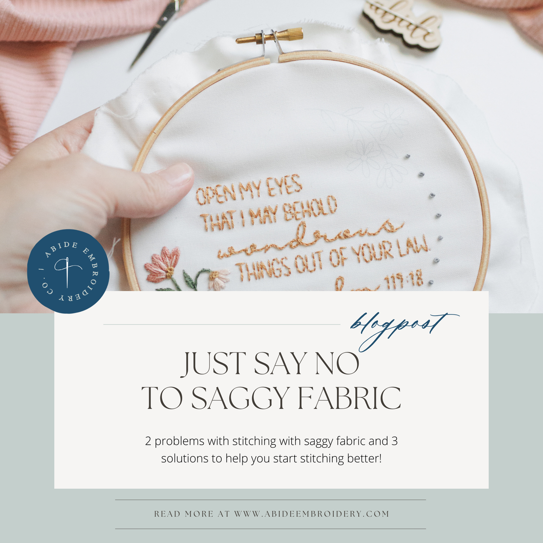 Just Say No to Saggy Fabric