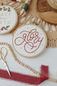 Glory and Peace on Earth Christmas Scripture Ornament Embroidery PDF | Abide Embroidery Co.